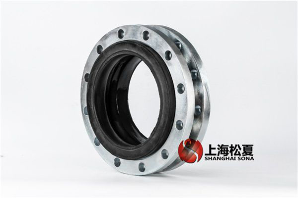 KXT-DN-250-1.6MpaEPDM材質(zhì),耐腐蝕橡膠2